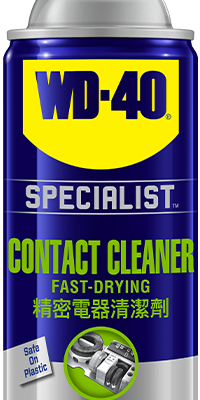 Contact Cleaner 200px