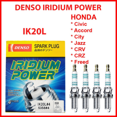 denso iridium power ik20l spark plug 4pcs parts generation bangladesh 1 optimized